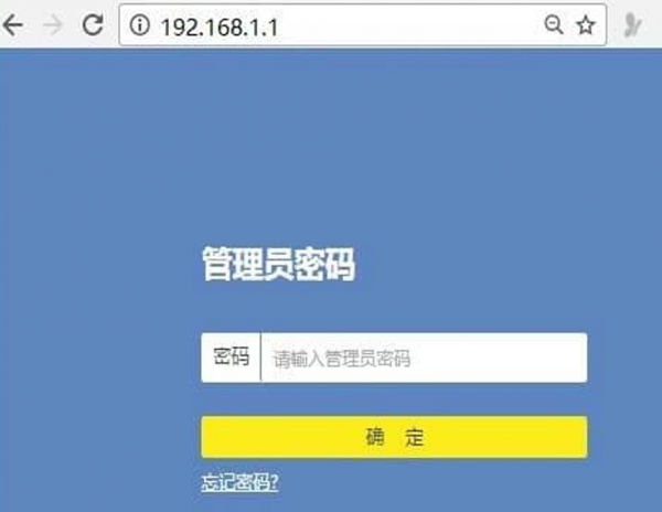 www.192.168.1.1手机登录入口，路由器设置管理页面