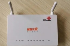 家庭无线组网哪个品牌好（家庭无线组网哪个好）