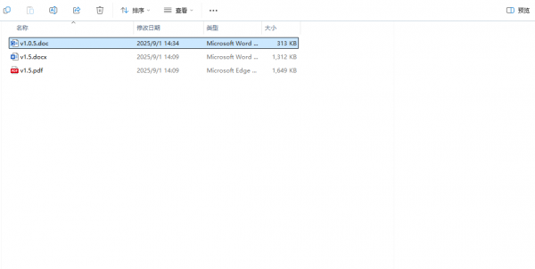 word预览窗格导致内存溢出怎么办？资源管理器卡顿修复教程