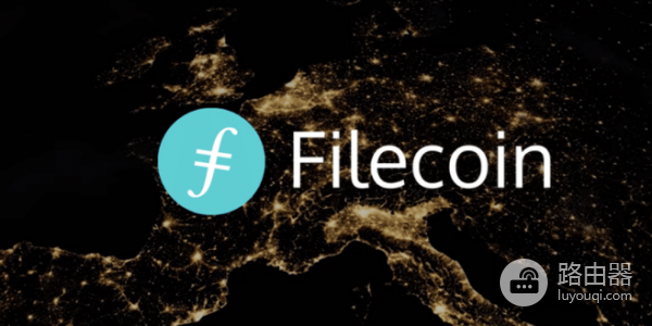 什么是文件币Filecoin? 文件币Filecoin和比特币有什么区别?