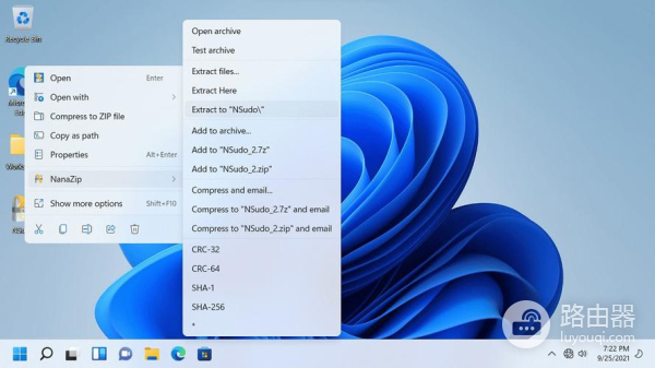 win11wifi找不到wifi网络怎么办