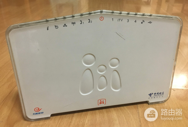 wifi光猫怎么关闭(关掉光猫无用功能，降低干扰还节能少故障)