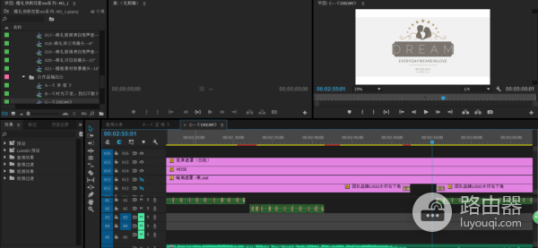pr打开项目没有序列不见了解决方式是什么