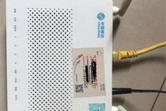 移动路由器登录入口怎么注册（移动路由器登录入口注册方法）