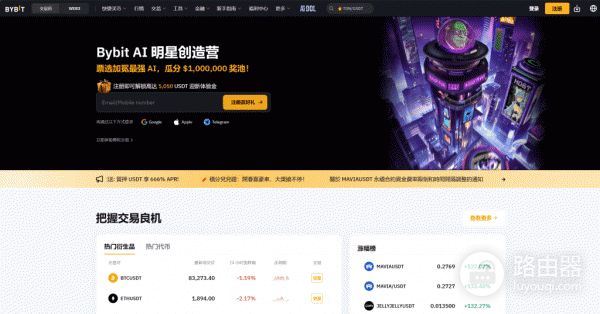 2026年最新现实资产上链后的交易入口解析