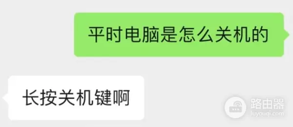 为什么现在的年轻人不会用电脑了(为什么很多人不会用电脑)