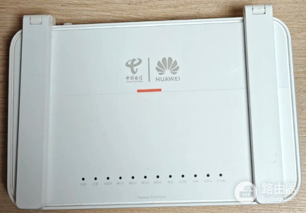 千兆宽带测速只有100M、200M、300M?怎么办?