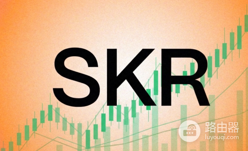 $SKR开放领取后币价表现如何? $SKR值得关注吗?