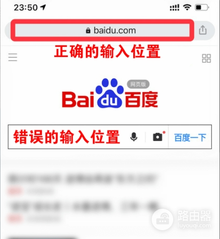 tplogin.cn登录无法打开?