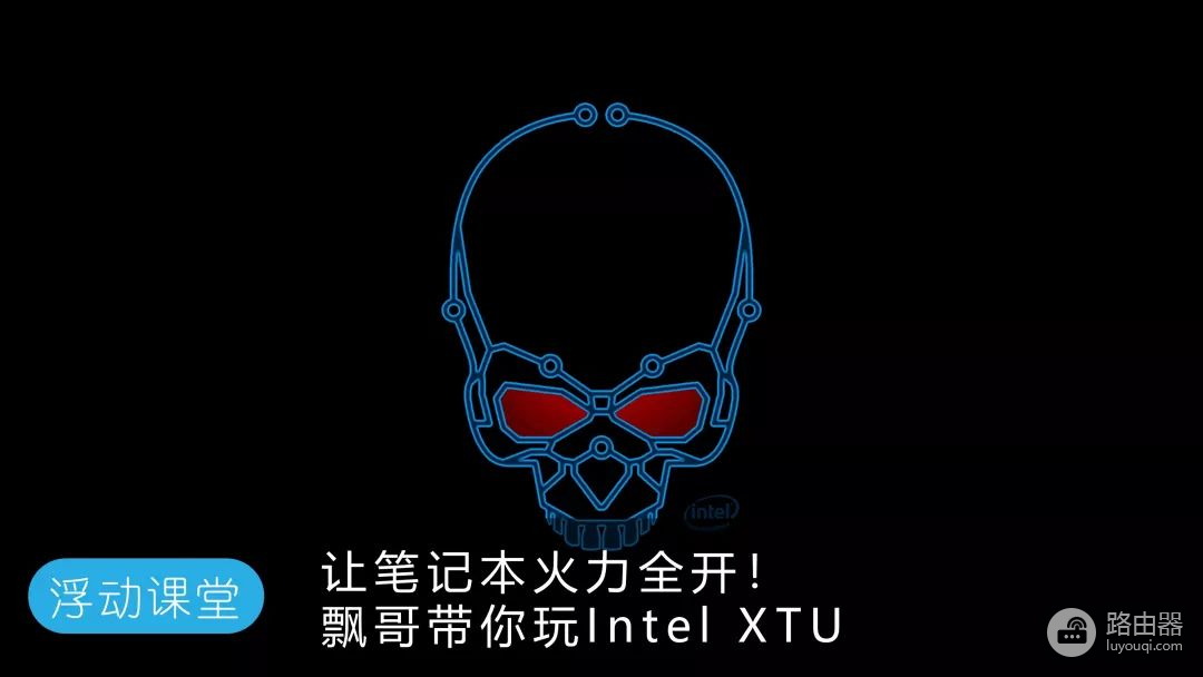 路由器该怎么看-如何看路由器