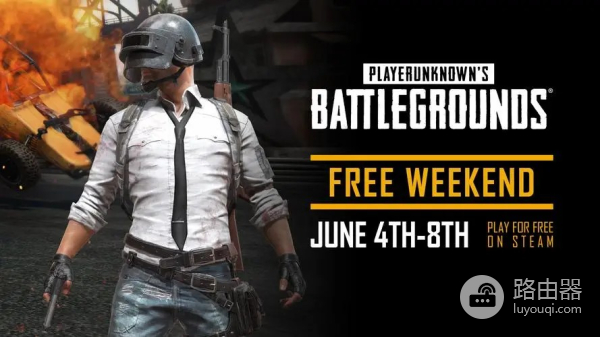 处理下载绝地求生蓝屏有哪些方法