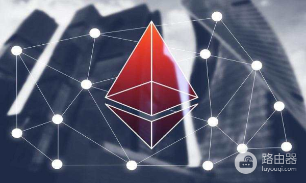 EVM以太坊虚拟机是什么?智能合约测试与开发基础