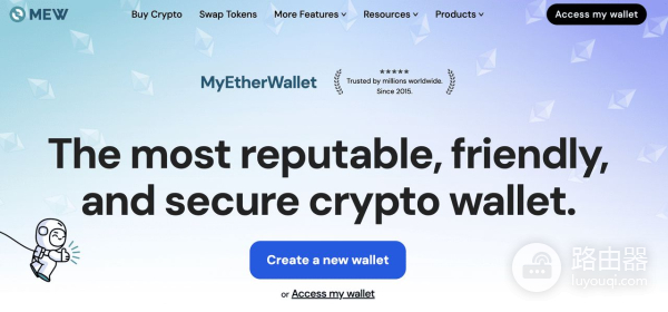 ERC-20钱包怎么挑？2025年Ethereum钱包排名推荐