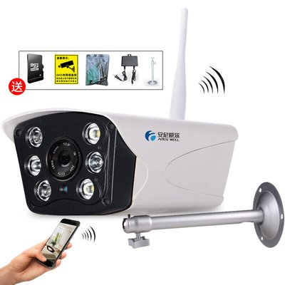 安尼威尔监控器wifi一键设置方法(安尼威尔监控器wifi一键怎么设置)