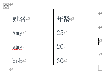 word表格排序选项发灰怎么办？分隔符与区分大小写设置教程