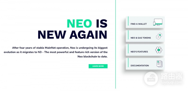 Neo的(GAS )代币是什么?Neo双代币系统的核心