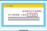 关闭路由SSID(如何关闭路由器的过滤系统)