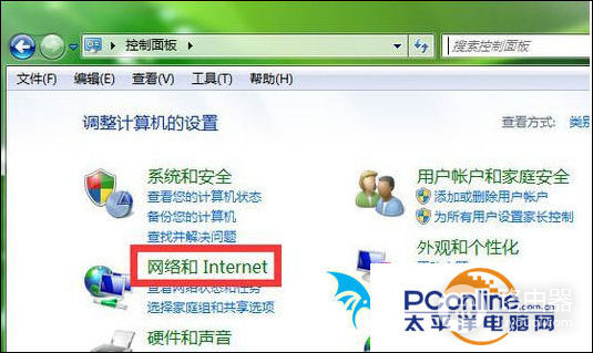 wifi密码忘记怎么办(wifi密码忘记了怎么查看)