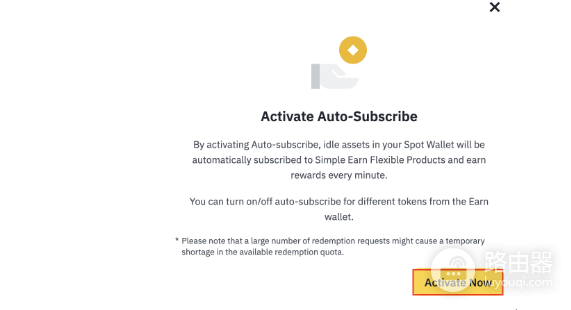 什么是币安自动申购? 币安自动申购如何参与?