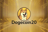 Dogecoin20(DOGE20)币是什么？升级版狗狗币的投资价值