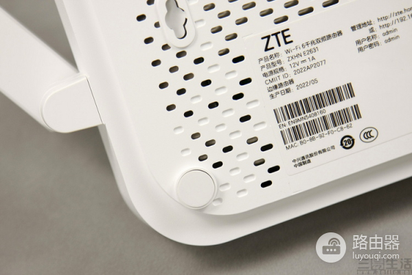 亲民高性能Mesh路由器：中兴AX3000巡天版评测