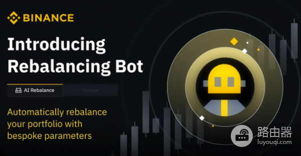 币an智能持仓有什么优势和风险? 币an智能持仓怎么操作?