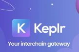 Keplr钱包是什么？了解Keplr钱包的跨链能力