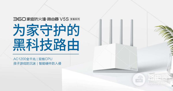 如何挑选一台实惠的全千兆路由器(如何选择经济实惠的路由器)