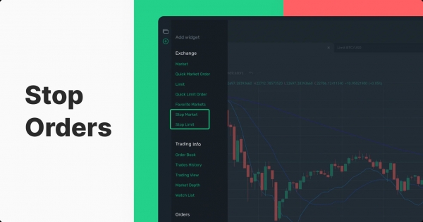 限价单怎么用？和市价单的区别