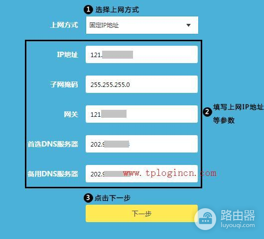 手机为什么登录不进去路由器网址（手机登录不进去路由器网址什么原因）