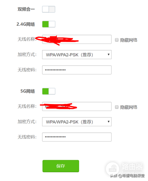 手机设置华为路由器的方法-用手机如何调试路由器