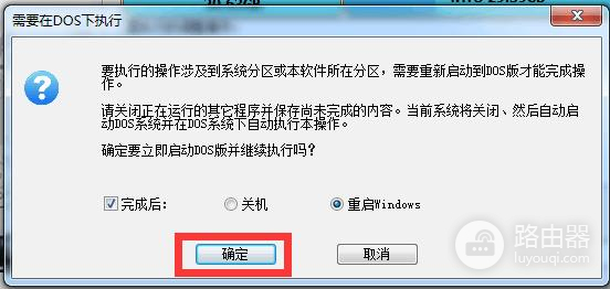 怎么恢复手机清理内存删除视频