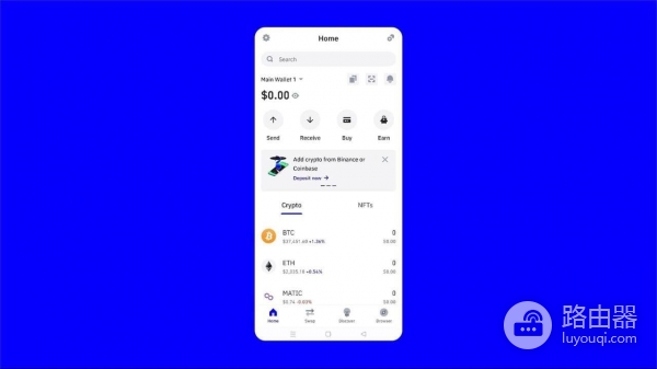 Trust Wallet官方入口：最安全、最便捷的加密资产管理利器