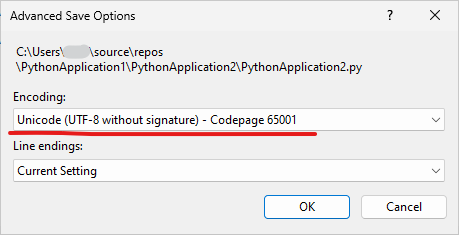 visual studio 2022写python多行注释报错怎么办？编码格式修复教程