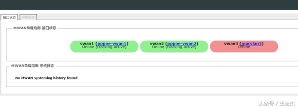 技术宅带你用另类视角看无线路由器-技术宅带你用另类视角看无线路由器怎么设置