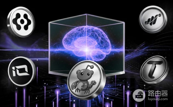 AI区块链项目怎么判断价值？还值得投资吗