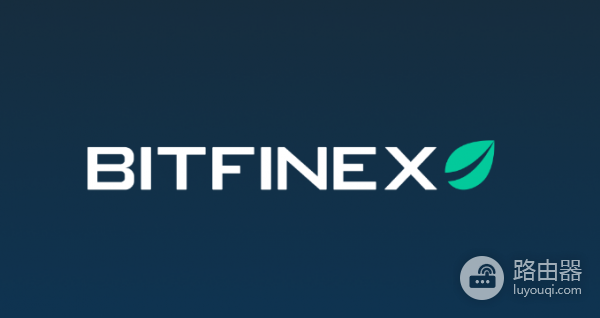 Bitfinex入金和交易的手续费是多少? Bitfinex交易所手续费一览