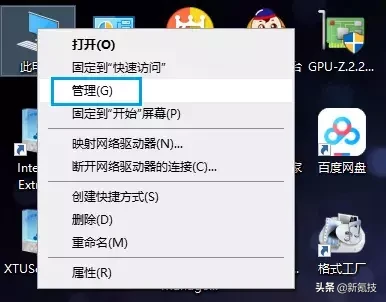 如何永久关闭Windows更新(如何关闭电脑更新)