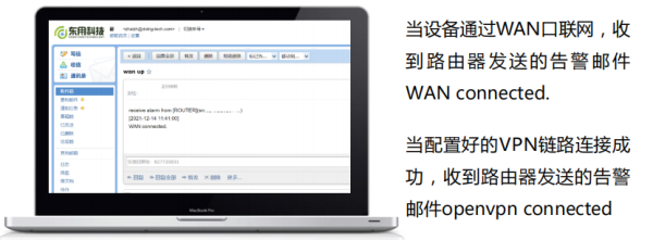 路由器有防火墙(防火墙如何登录路由器)