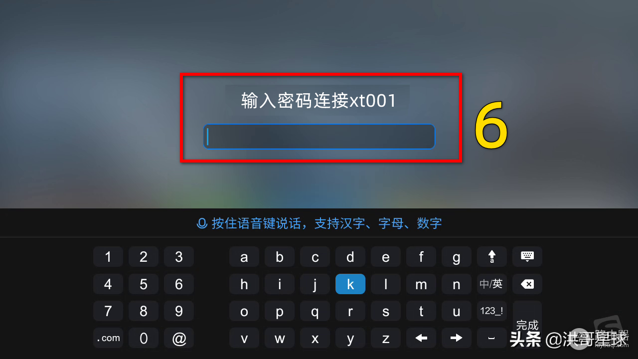 电视怎么链接wifi(电视机如何连接wifi无线网？洪哥用小米电视机4X进行操作演示)