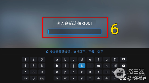电视怎么链接wifi(电视机如何连接wifi无线网?洪哥用小米电视机4X进行操作演示)