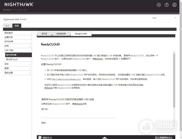 有线网络可以放弃了-有线网络会被淘汰吗