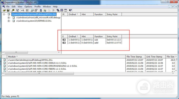 剑灵安装7z.dll解决方法(剑灵安装7z.dll如何解决)