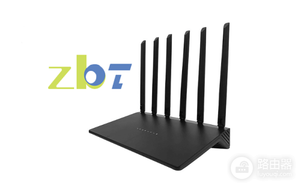 ZBT路由器指示灯和wifi性能功率功能表
