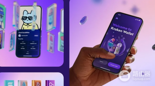 币an转U到Kraken的操作指南!SOL网络(费用最低)