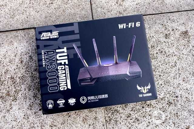 Fi6路由器体验-wifi6路由器体验