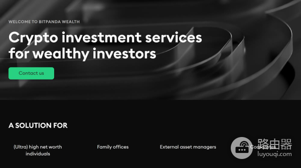 OTC是什么？加密货币场外交易平台