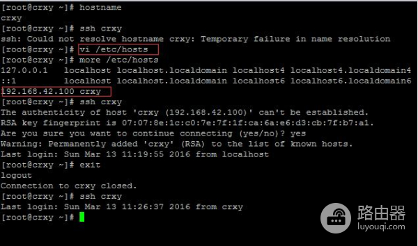 怎么解决steam缺少文件权限无法下载