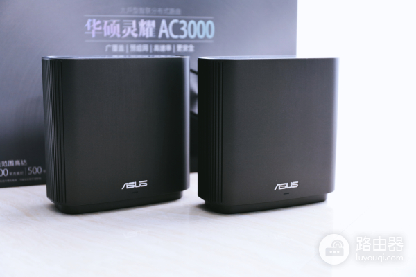 华硕ac和ax路由器区别大吗（华硕ac和ax路由器有多少不同点）