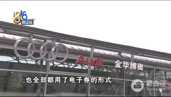 电脑里有记录(如何查询电脑记录)